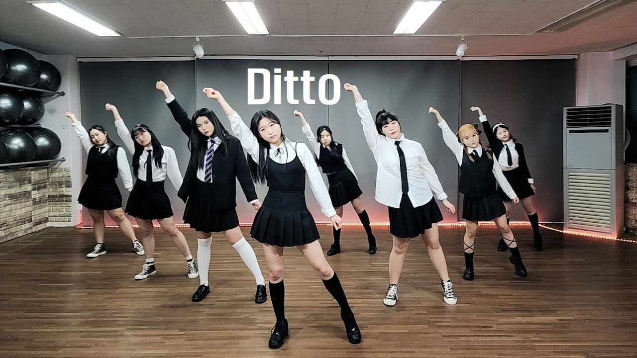 NewJeans (뉴진스) - Ditto / Dance Cover / KJN Power Dance