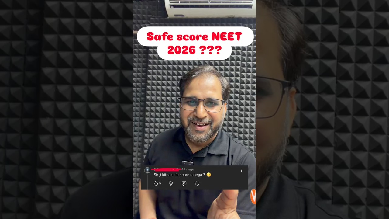 Safe Score For NEET 2026? - By Tarun Sir #neetsafescore #neet2026 #shortsfeed #shorts #tarunsir