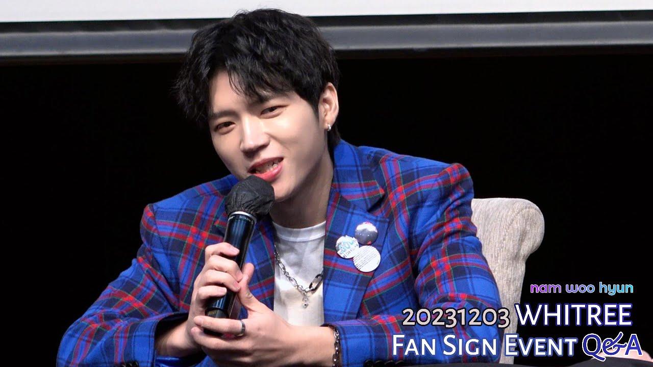 [4K] 231203 남우현, NAMWOOHYUN, 