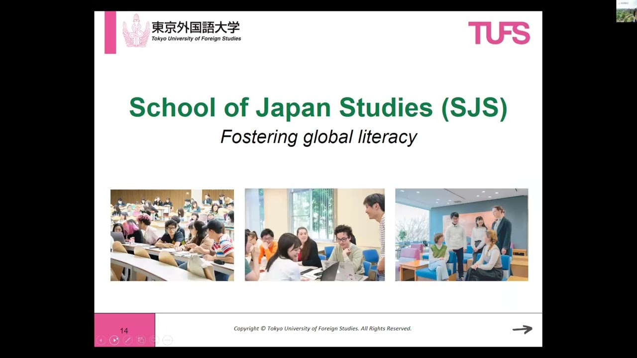 Being an International Student at Tokyo University of Foreign Studies (TUFS) | J-MENA