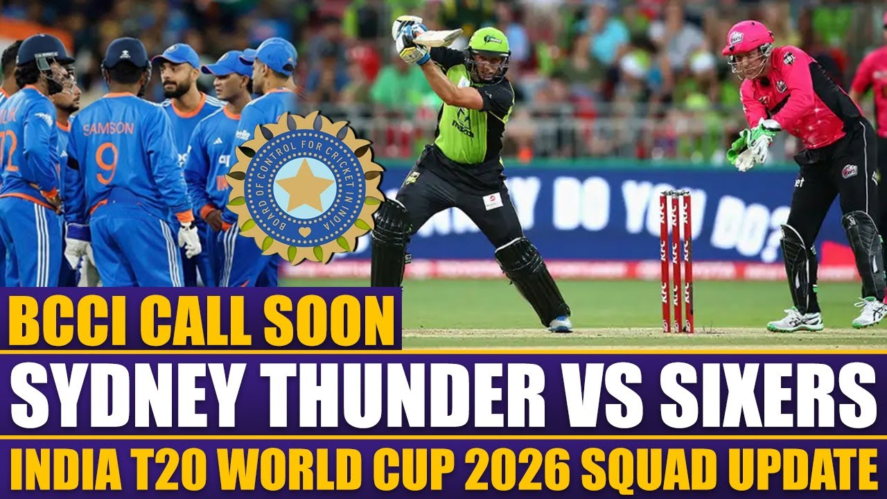 India T20 WC 2026 Squad Update | BCCI Call Soon | Sydney Thunder vs Sixers | Lyon Nears Ashes Win