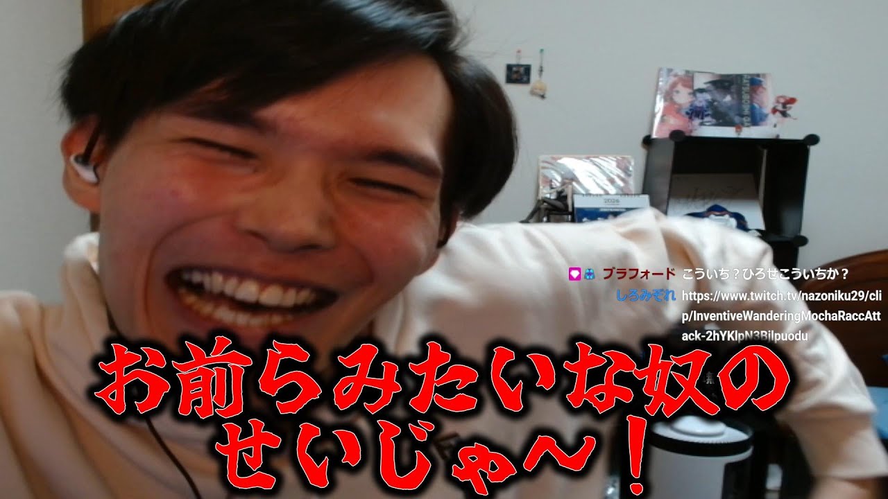 VALORANTやめます。経緯を話す。