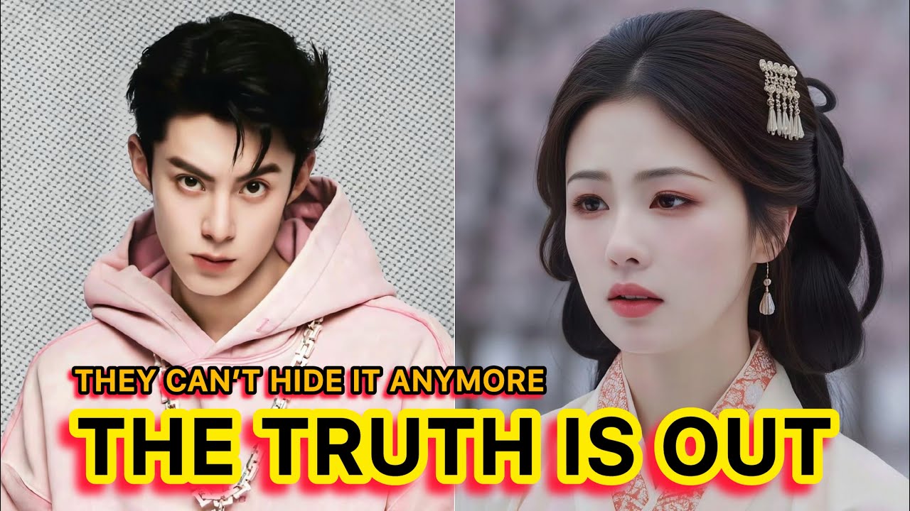 Bai Lu and Dylan Wang Finally Speak Out &mdash; The Real Truth Behind All The Rumors