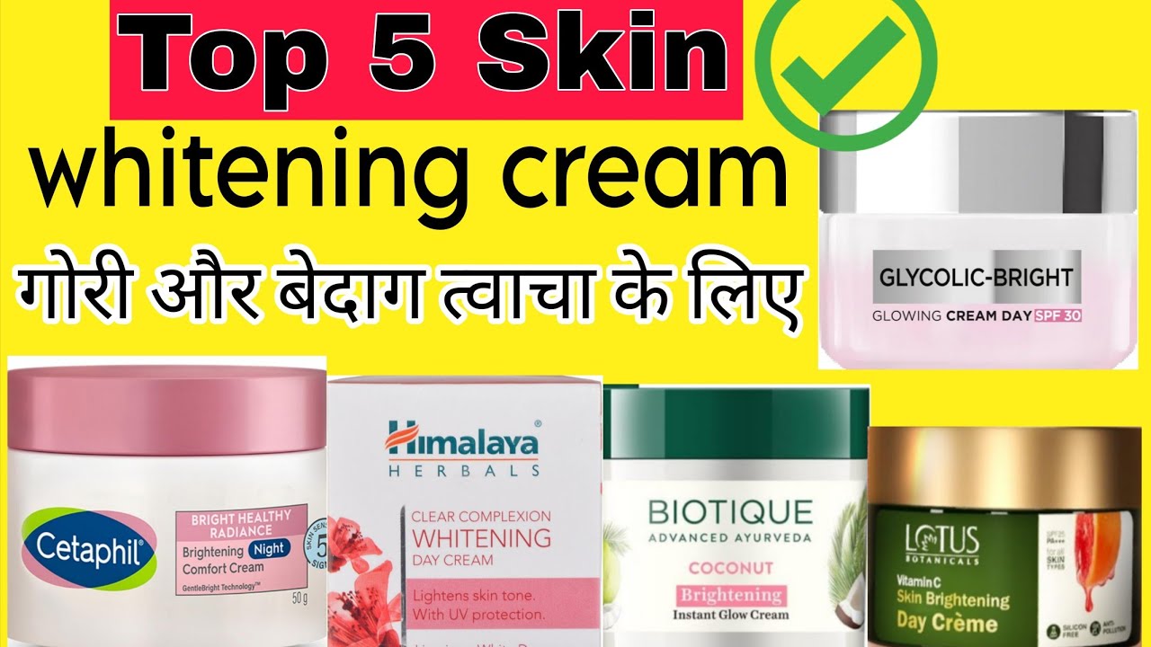 Best whitening cream /Best brightening cream /best fairness cream all Skin types #skincare #fairskin