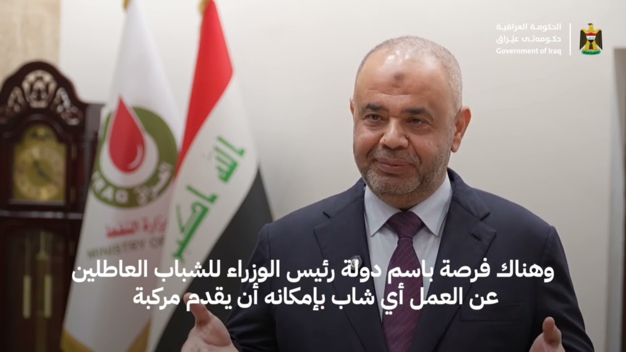 اتمتة بيع الغاز للمواطنين