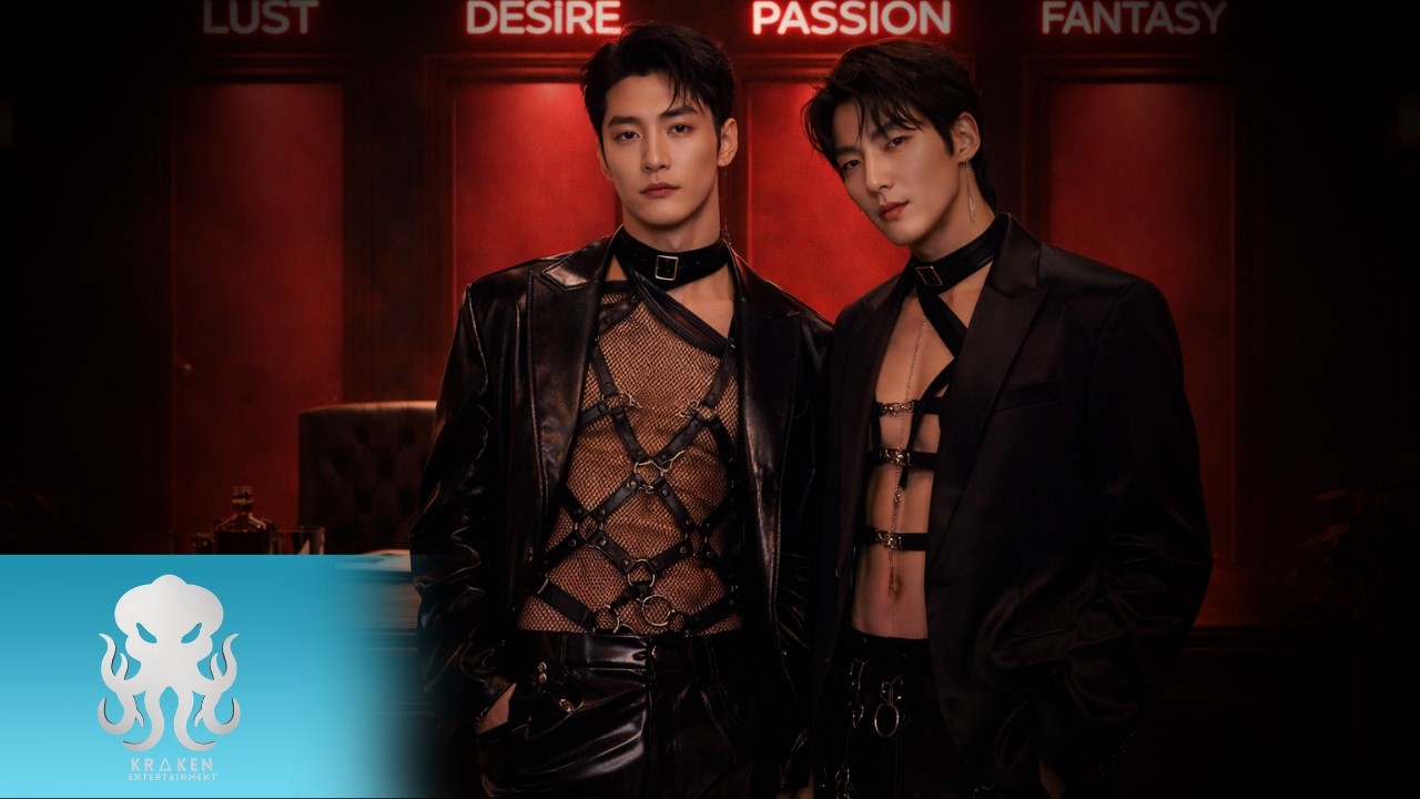 SΨNDICΛTE | Sin Tax Visualizer | KR△KEN Entertainment AI-K Pop Label