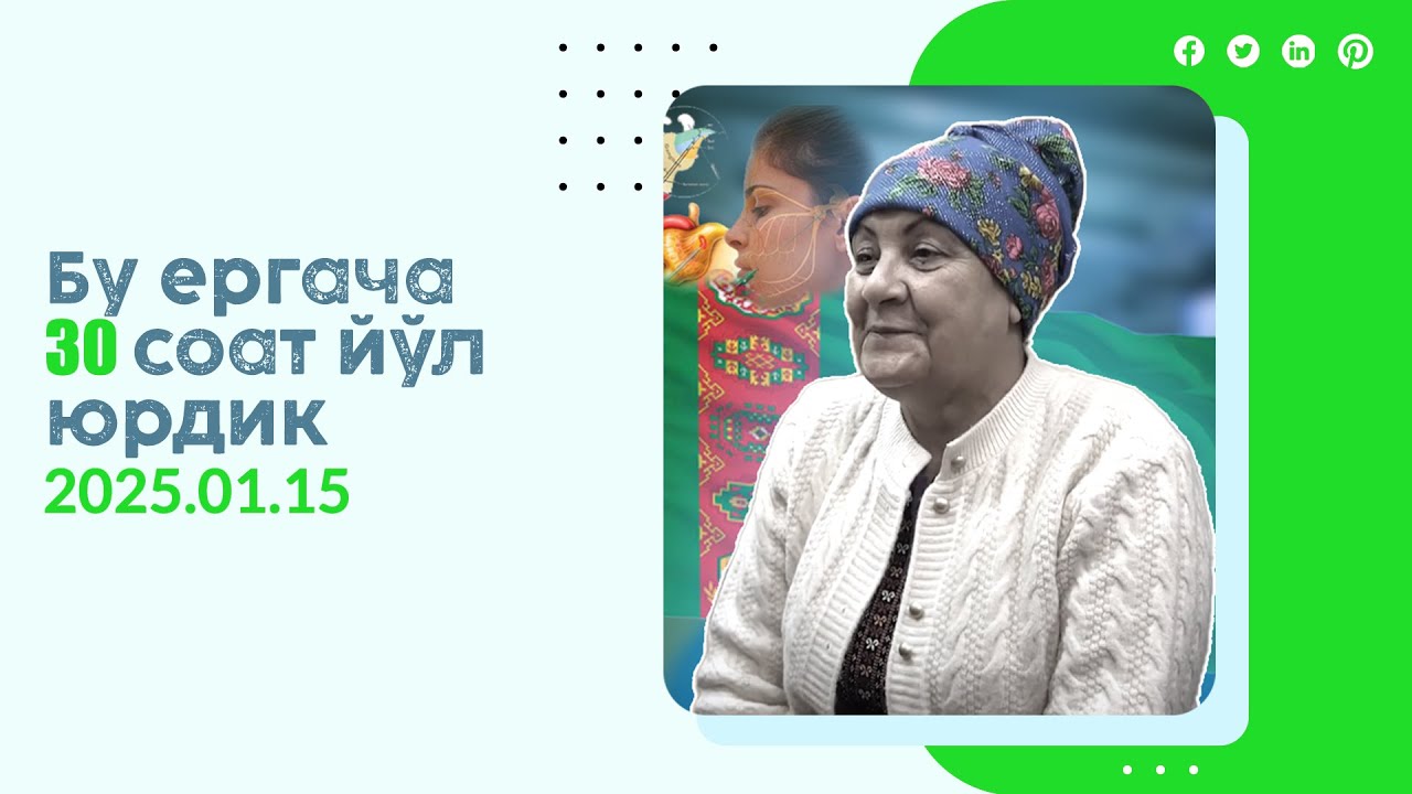 Туркманистондан келиб шифо топдим. 14 йиллик дард