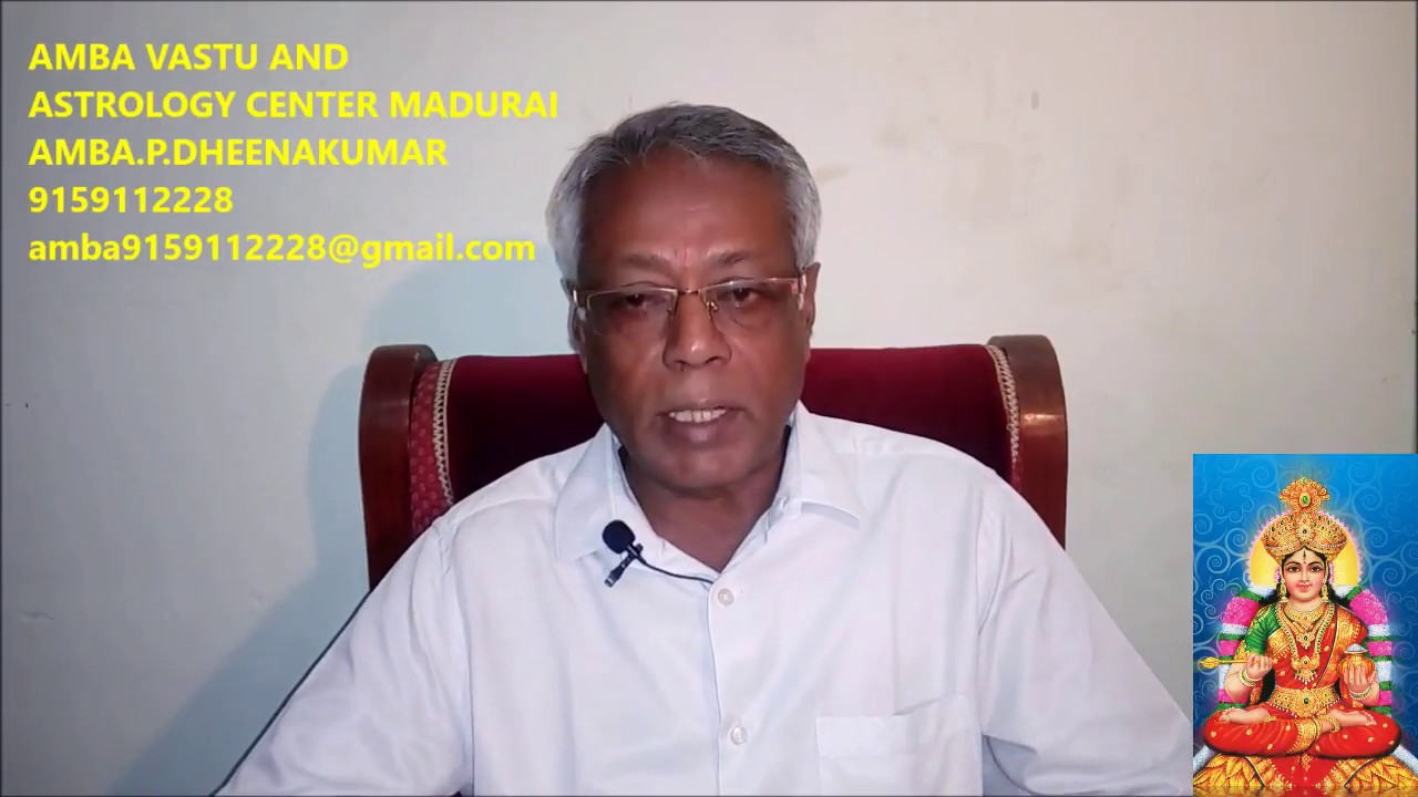 வீட்டில் தென்கிழக்கு மூலை ( அகினி மூலை ) வாஸ்துபடி எப்படி அமைக்க வேண்டும்