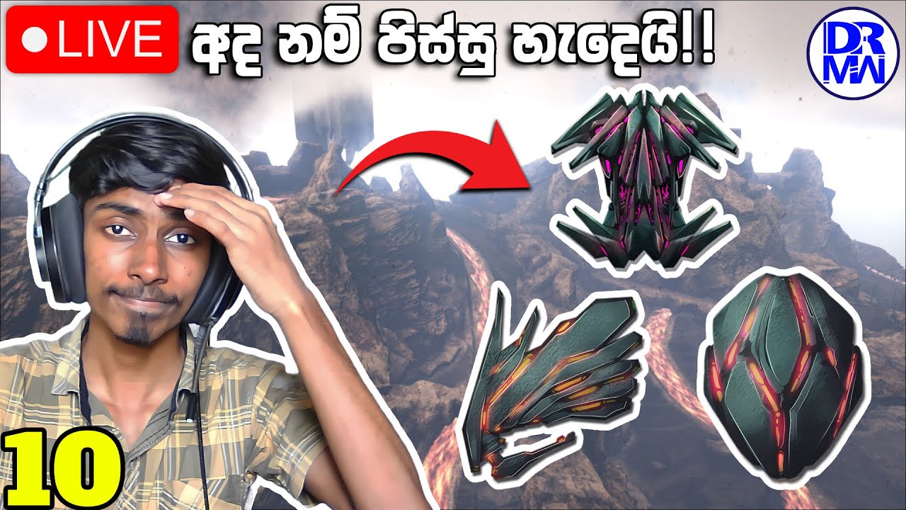 බොසාට ඕන දේවල් හොයමු! | ARK Survival The Center Map Sinhala Live | DR MaxWave Gaming