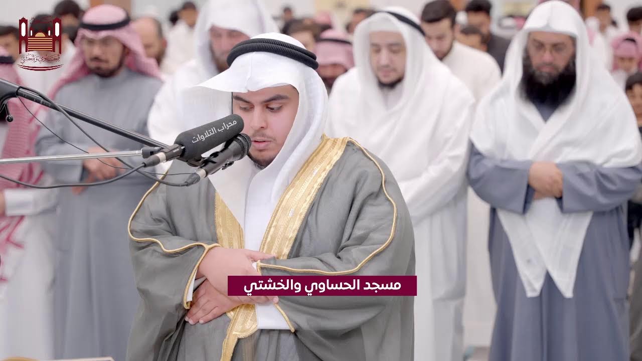 تراويح رمضان | القارئ جابر القيطان | محراب التلاوات والعلم