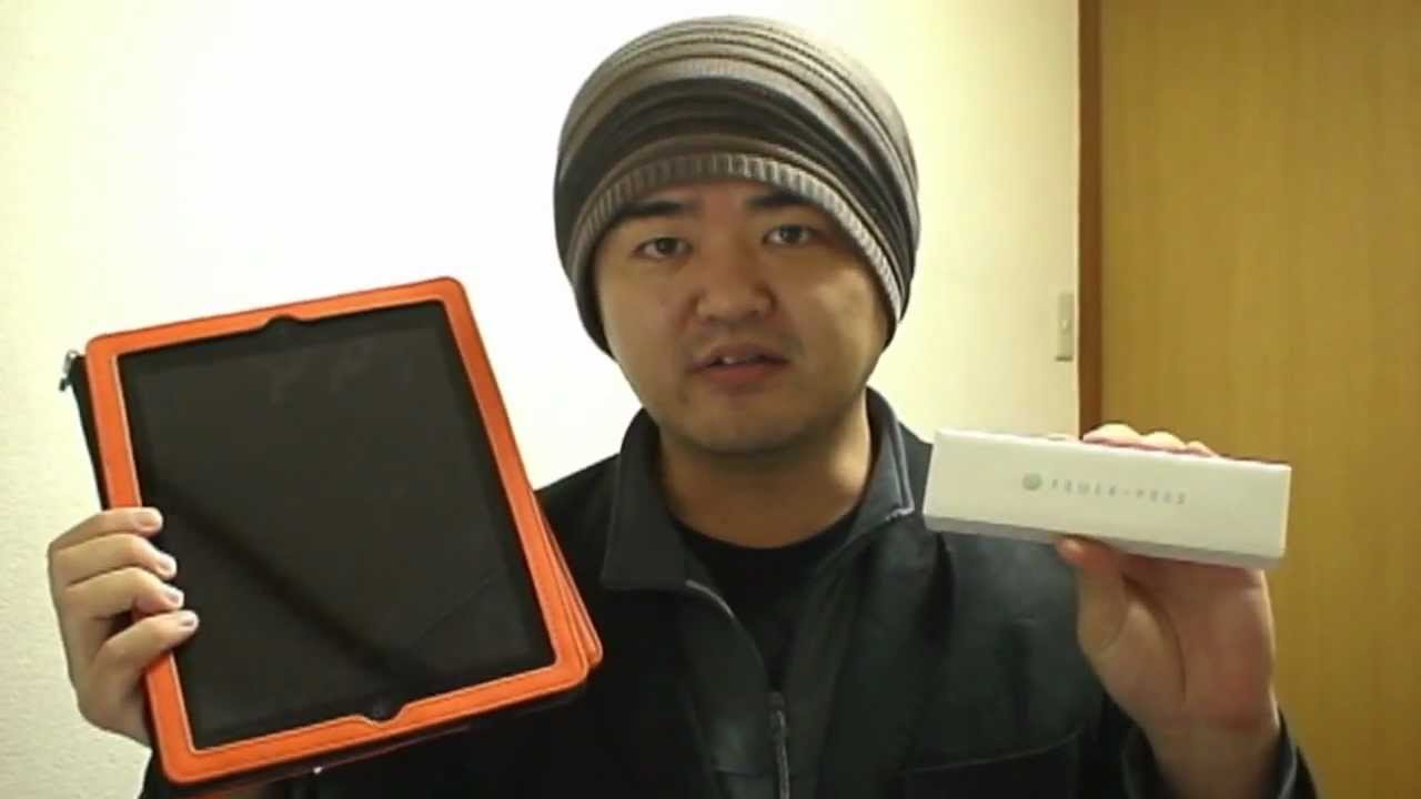 パワーポンド（POWER POND）で iPad (3rd) が満充電できるか？