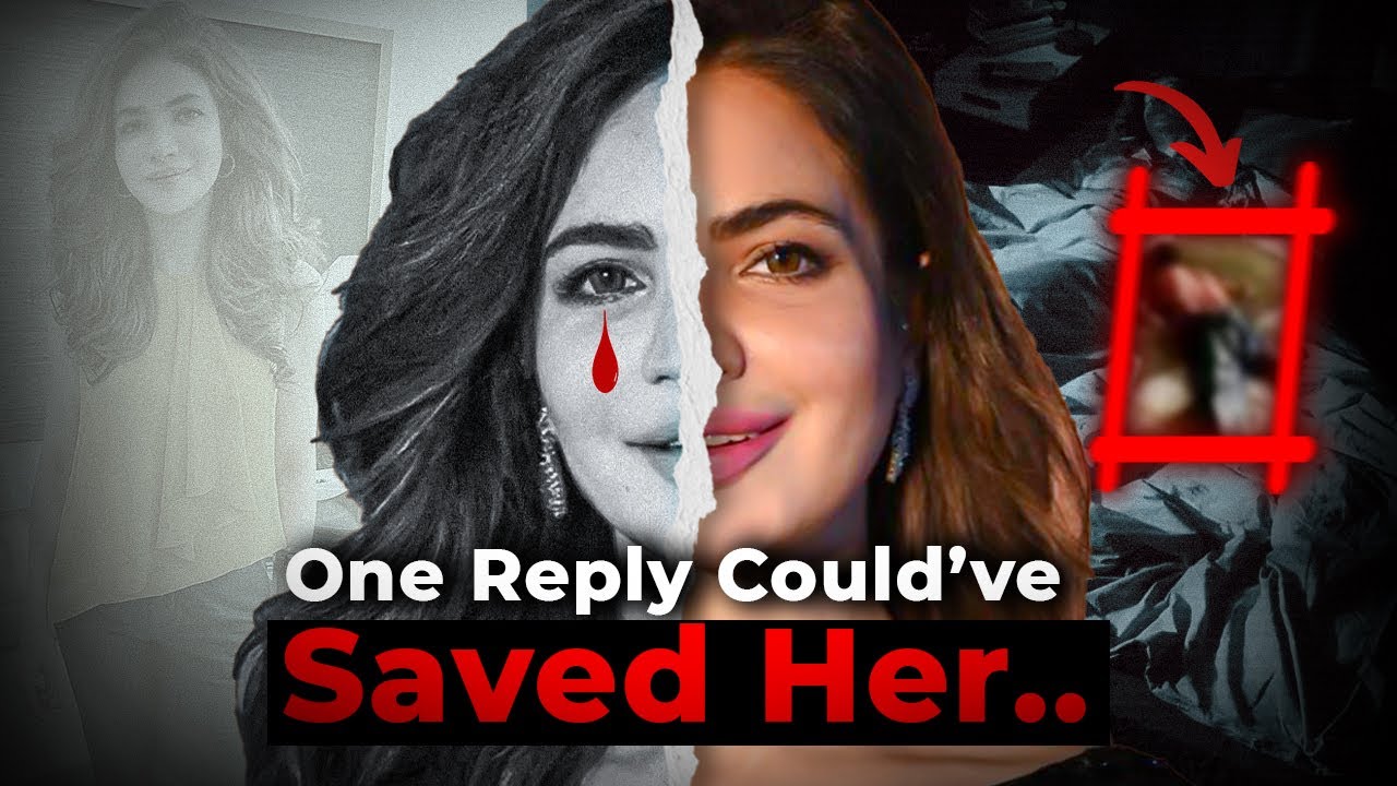 Humaira Asghar Ali's Tragic Case | WHAT WENT WRONG? | Medical Report