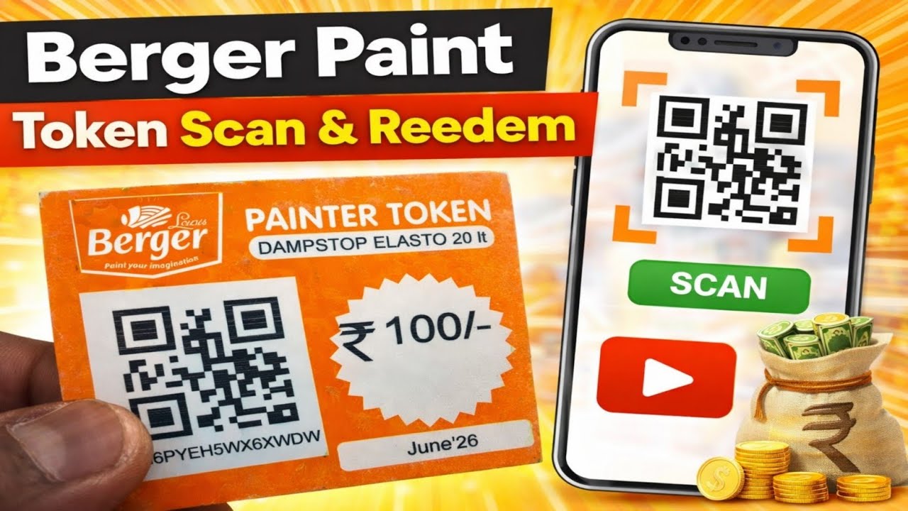 Berger Paints Token Scanner | Cupon Scan & Reedem Process | Sahu Help
