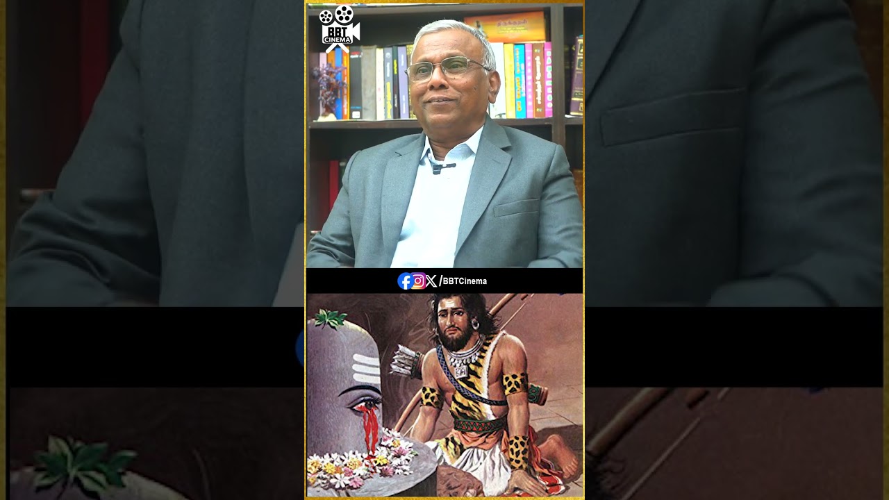வேடனிடம் தோற்ற ஐயங்கார்!