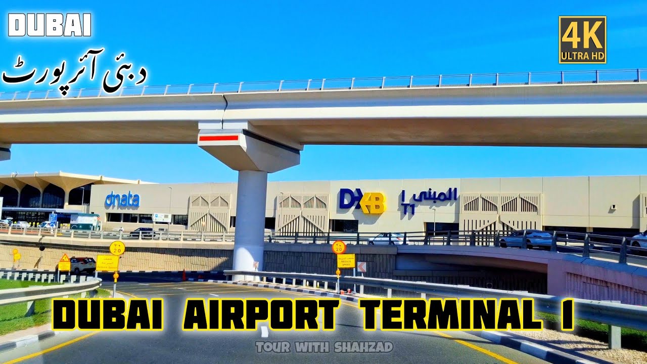 4K Drive Tour: Dubai Airport Terminal 1 world best Airport