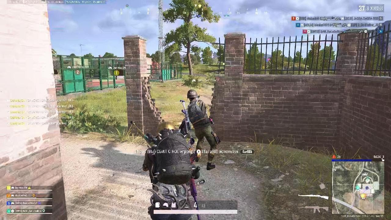 PUBG: BATTLEGROUNDS_20260204222043