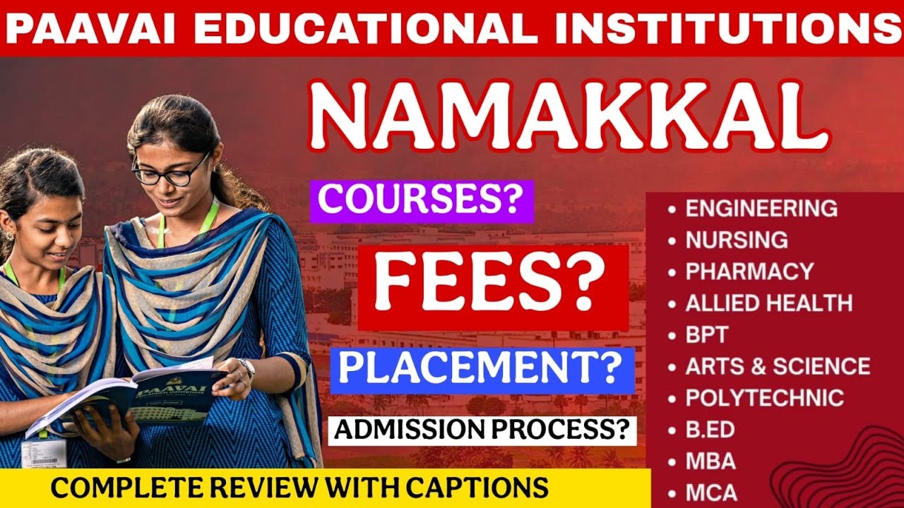 ☺️Paavai Engineering College Namakkal | Courses | Placement | Fees | Admission | Full Review..