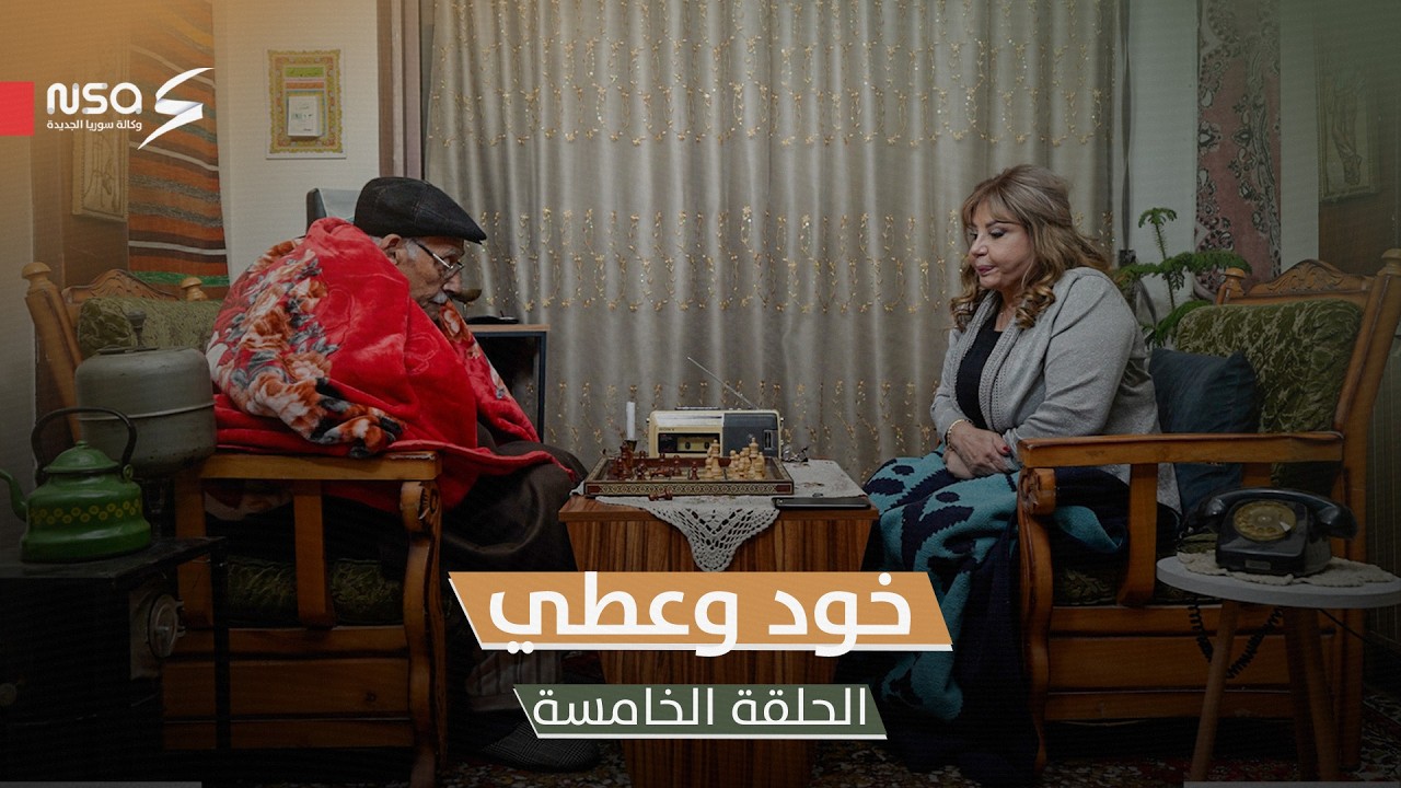 خود وعطي.. أسعار المازوت