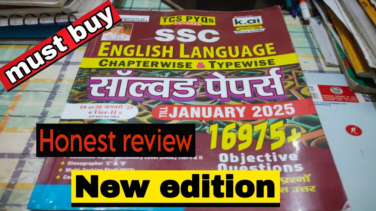 Ssc exam kiran english book Honest review 2025📚Kiran publication English book latest edition review