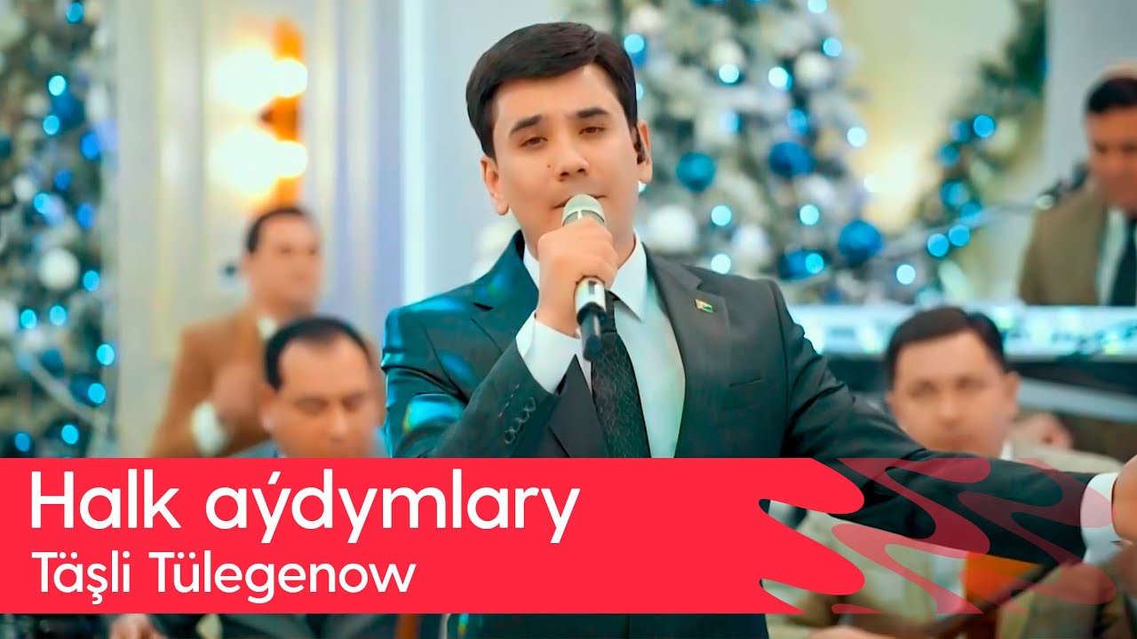 Tashli Tulegenow - Halk aydymlary | 2025