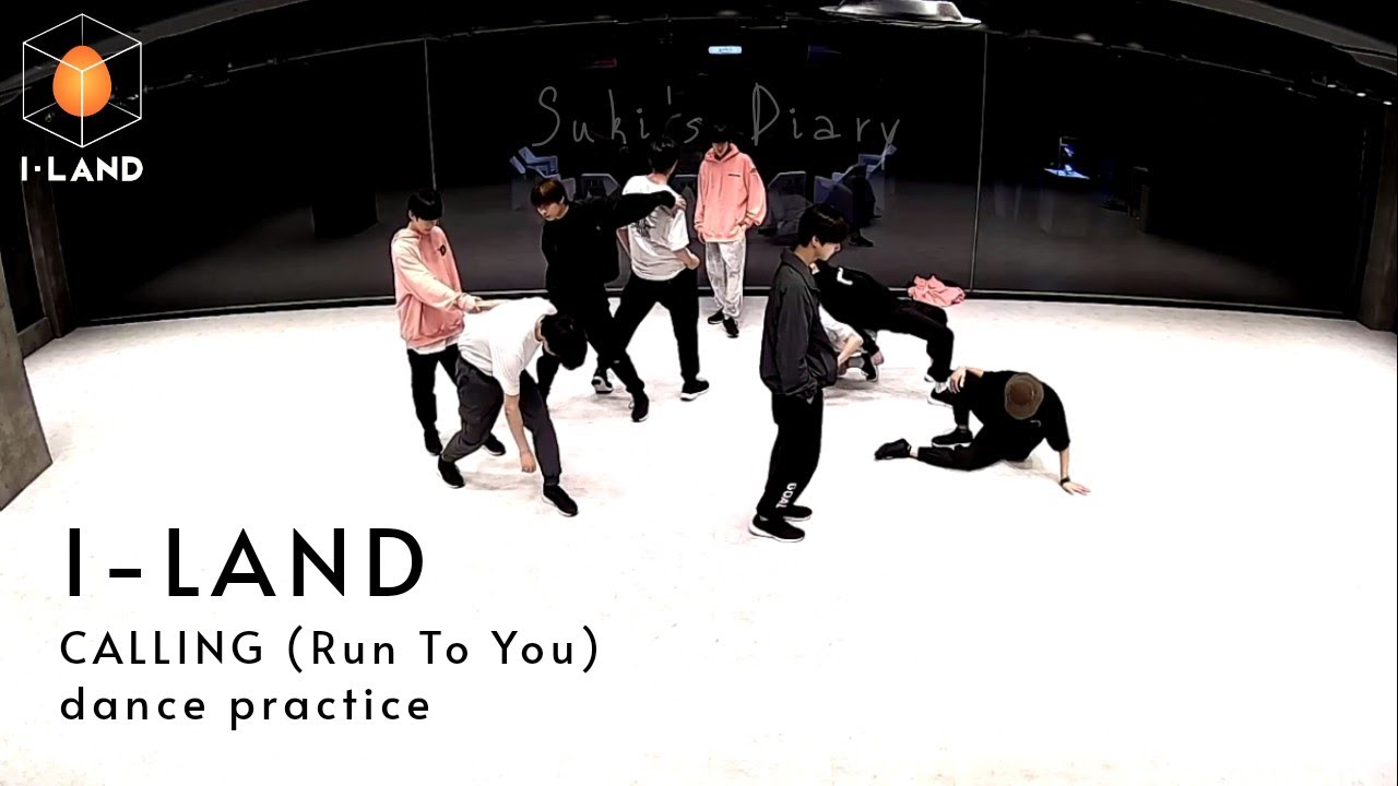 ILAND CALLING (RUN TO YOU) DANCE PRACTICE ENHYPEN