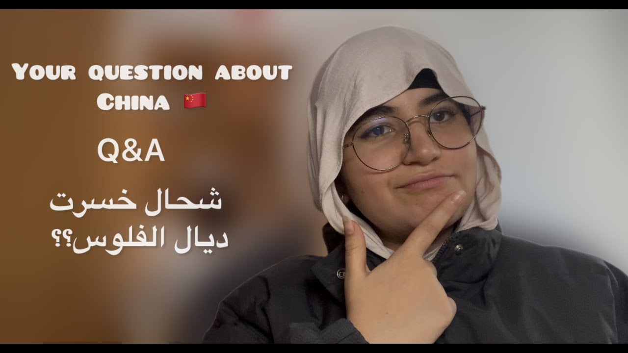 I answered your questions about China (Q&A)
