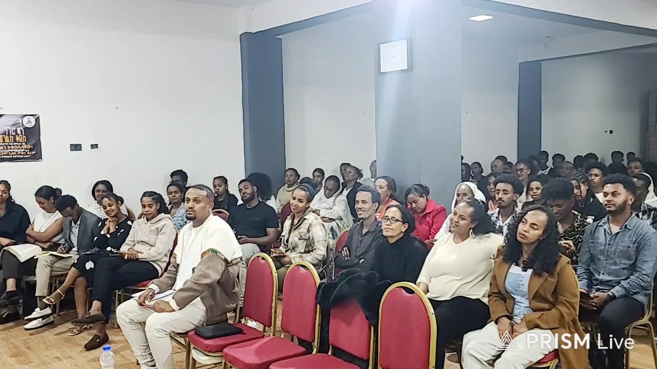 ደቂ ብርሃን ሃዋርያዊት ቤተ ክርስትያን ናይ ቃል ኣምላኽ ግዜ 17/08/2025