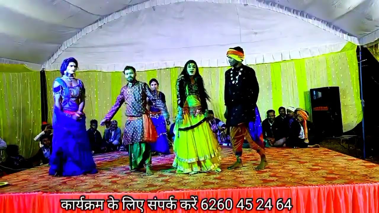 गायक महेश  यादव की आवाज़ प्रस्तुति कार्यक्रम के लिए संपर्क करें 626045 2464