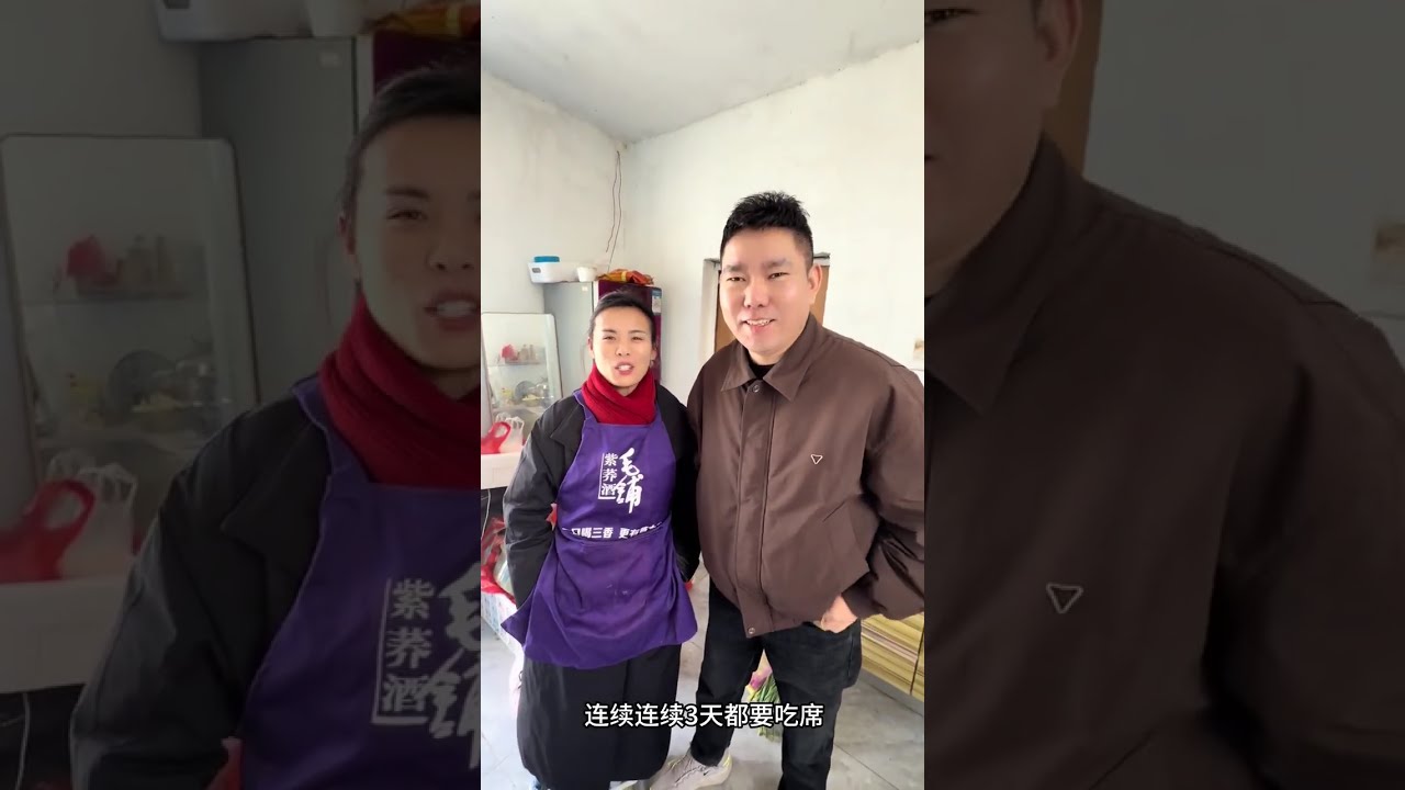 春节来临，家人团聚在一起，热热闹闹地准备年夜饭。孩子们帮忙收拾桌子，父母在厨房里张罗着各种美味佳肴。当香喷喷的饭菜上桌时，全家人欢聚一堂，分享着团圆的喜悦。此刻，家的温暖化作满室的幸福#新年快乐