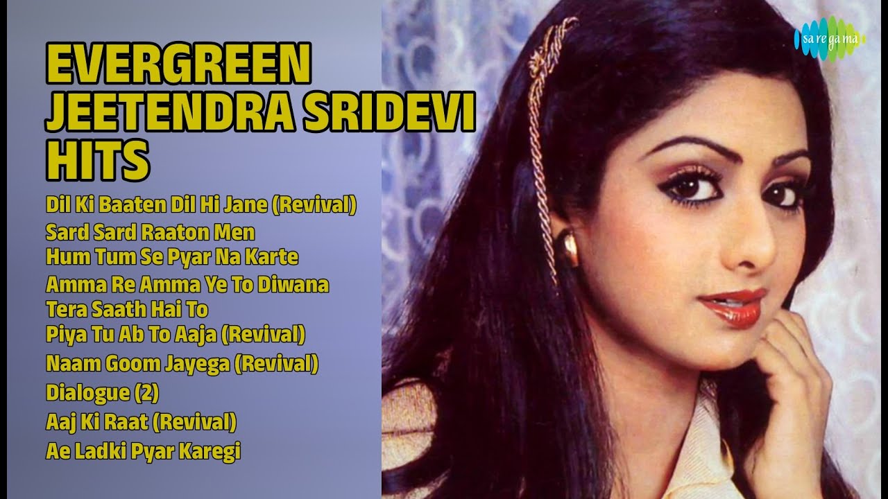 जीतेन्द्र श्रीदेवी के सुपरहिट गाने | Kishore Kumar Songs | Dil Ki Baaten Dil Hi Jane Revival