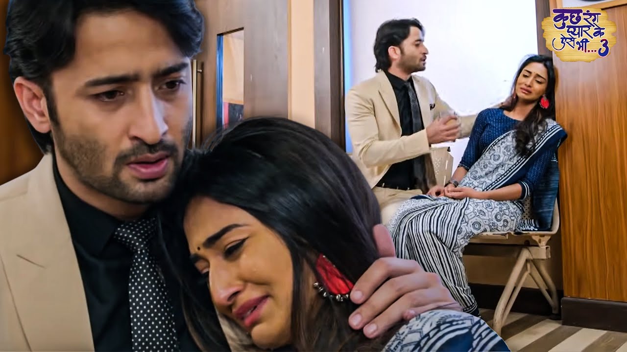 क्या सोनाक्षी संजना के खिलाफ सबूत ढूंढ पाएगी? | Kuch Rang Pyaar Ke Aise Bhi S3 | Full Episode 70