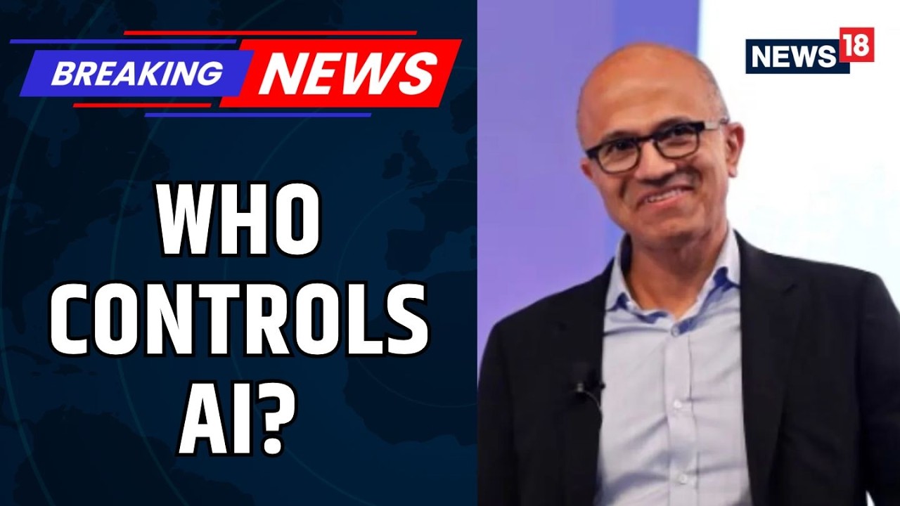 Глава Microsoft Сатья Наделла бьёт тревогу из-за ИИ: контроль со стороны человека не обсуждается ...