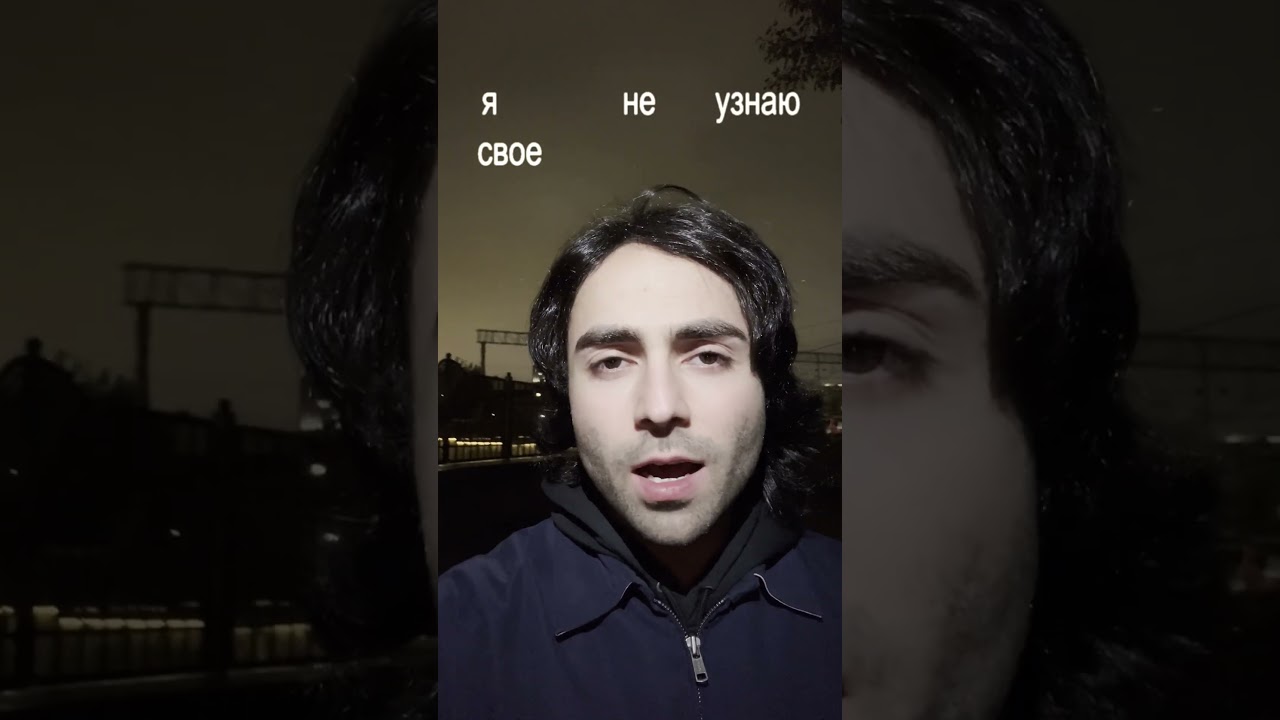 Lizer, Highself - мама, телефон  #lizer #highself  #newmusic #poprock #music #single #shortvideo