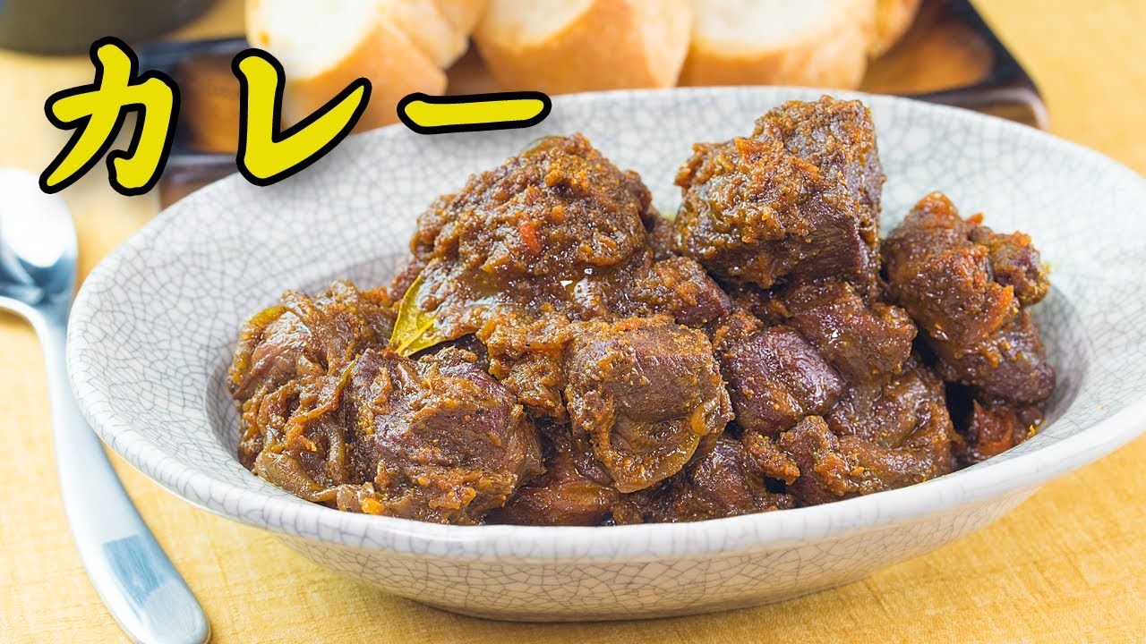 究極のマトンカレー