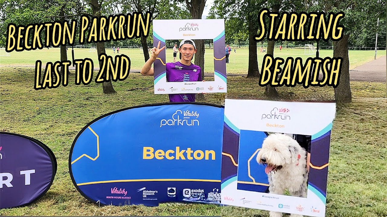 Забег Beckton Parkrun 01.07.2023 — Бимиш, ты прелесть 🐕💕. Последний, второй.