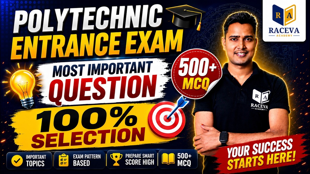 Polytechnic Entrance Exam mportant Questions | Most Important Questions 2027