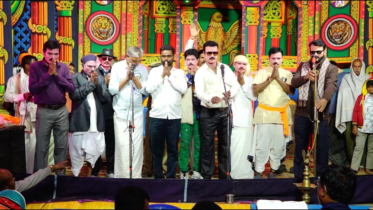 Naranagara Nataka - K Bevinahalli - 01