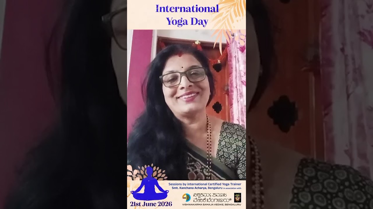 Happy International Yoga Day.. 