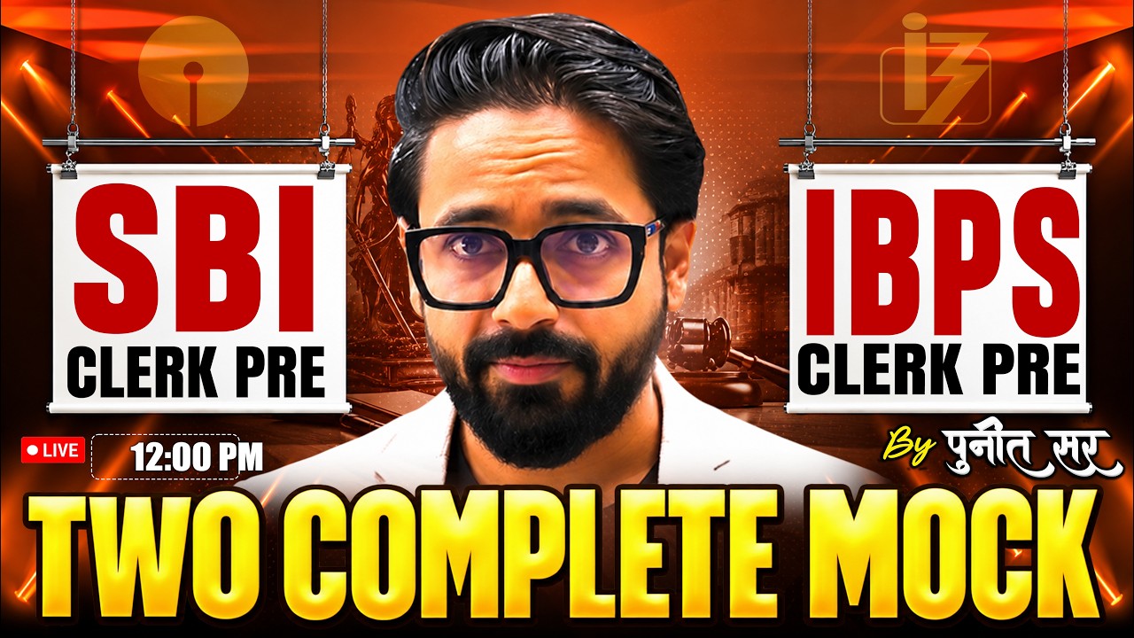 SBI CLERK PRE & IBPS CLERK PRE COMPLETE PAPER || ONE SHOT || 2 PAPER EK SATH ||  PUNEET SIR