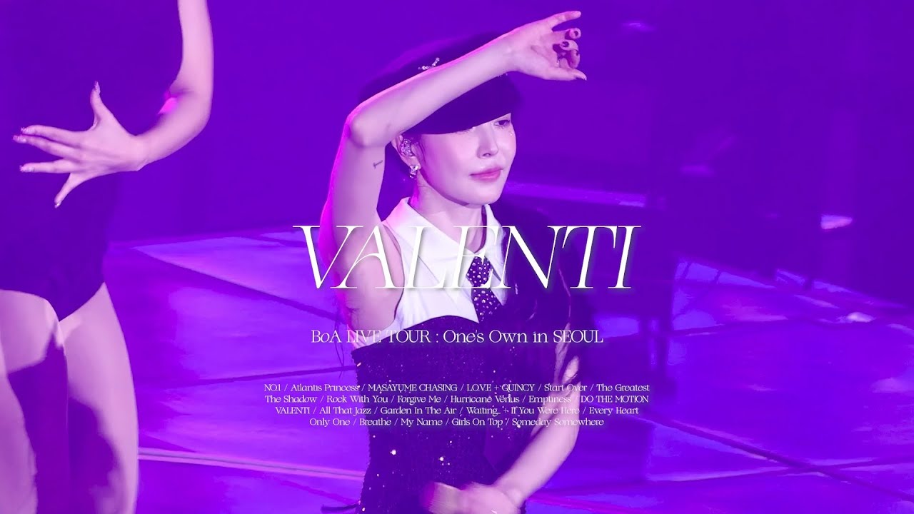 보아(BoA) - VALENTI [BoA LIVE TOUR : One's Own] (2024.10.13.)