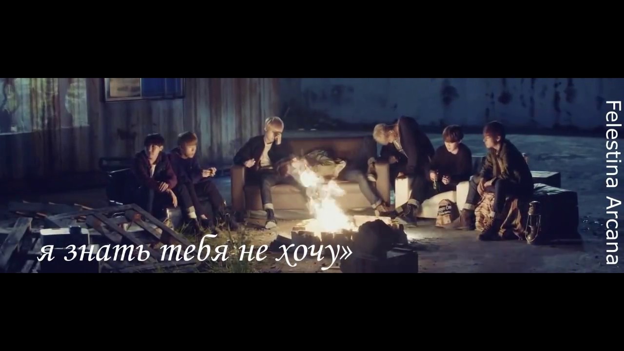 Fanfic-teaser| If i were you... | BTS |