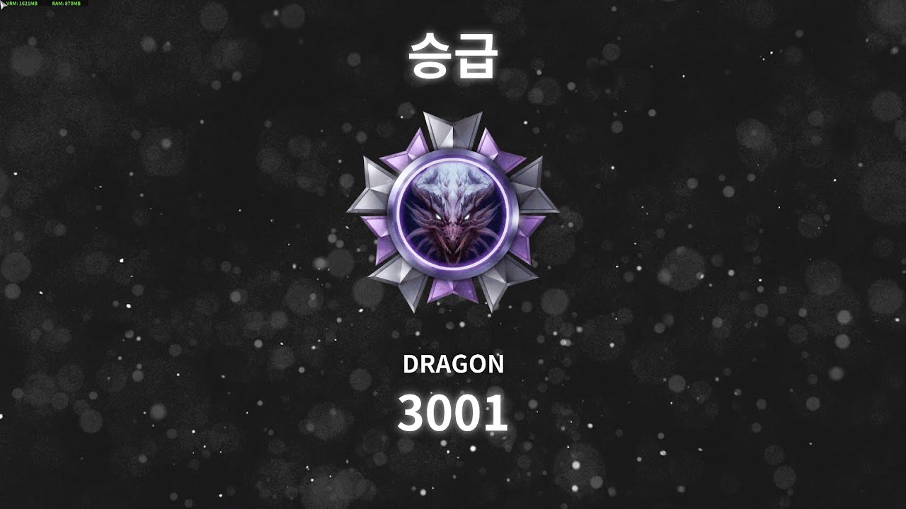 Black Squad competitive season5 -Ria Dragon