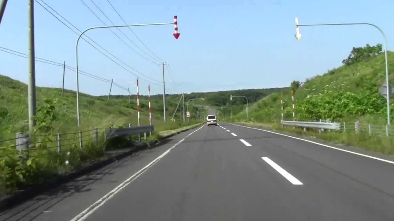 国道232号　初山別市街～遠別町