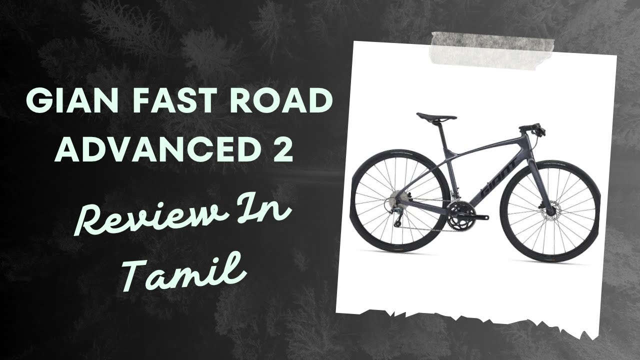 Cycle review in Tamil GIANT FASTROAD ADVANCED 2 #cyclesusa #cycling #hybridcycle #cycletips