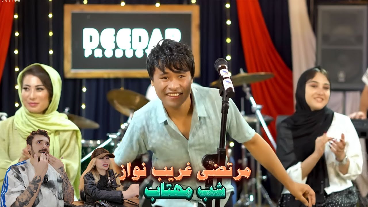 شب مهتاب 🌙 | صدایی که دل رو می‌لرزونه – مرتضی غریب‌نواز