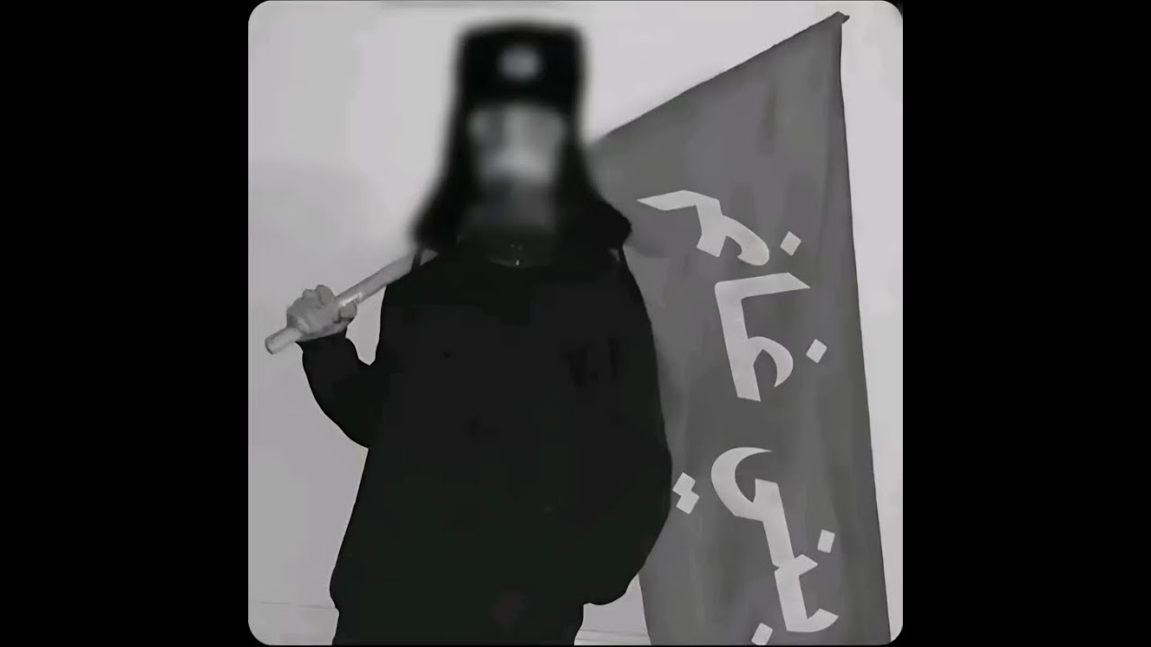 اجرام 90 | دعــك الــعــمــوم  #لحالي_عن_دولة