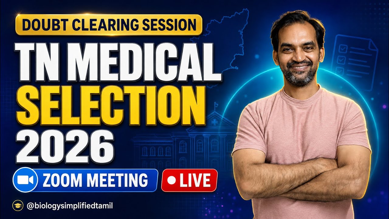 Doubt Clearing session #live | TN Medical Selection 2026