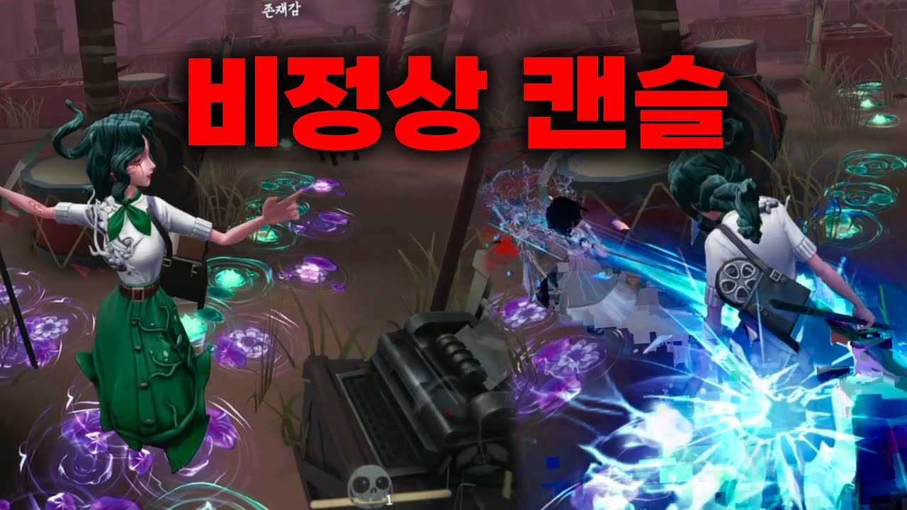 오랜만에 나이아스 설명충 타임