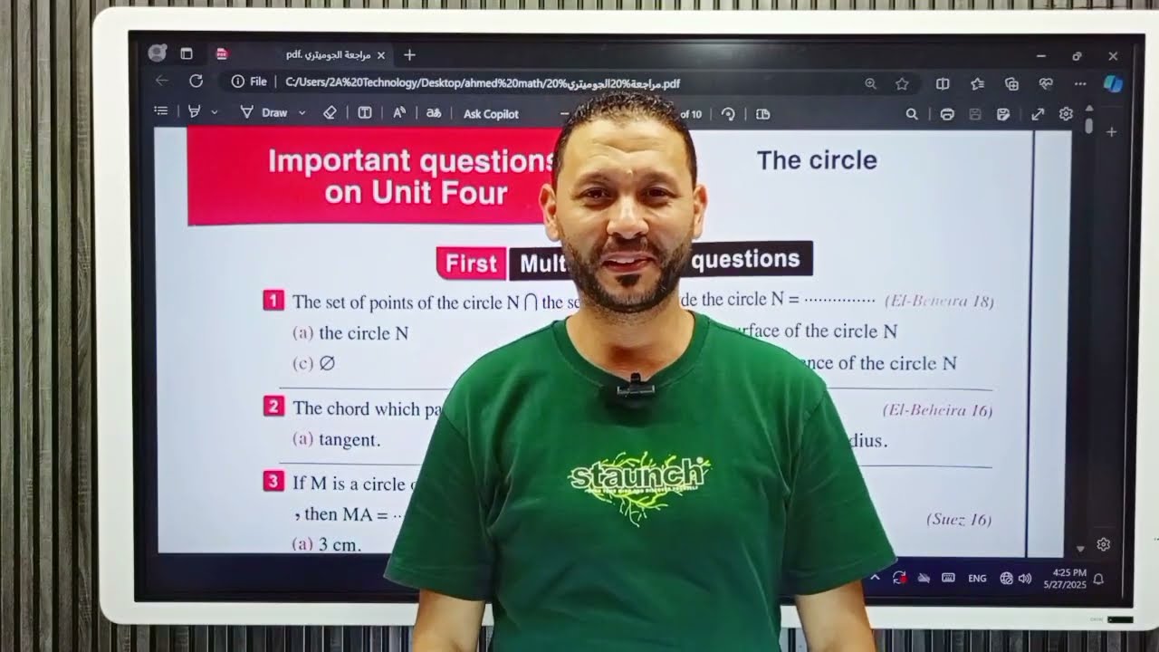 Final Revision Geometry prep3 , 2nd term 2025