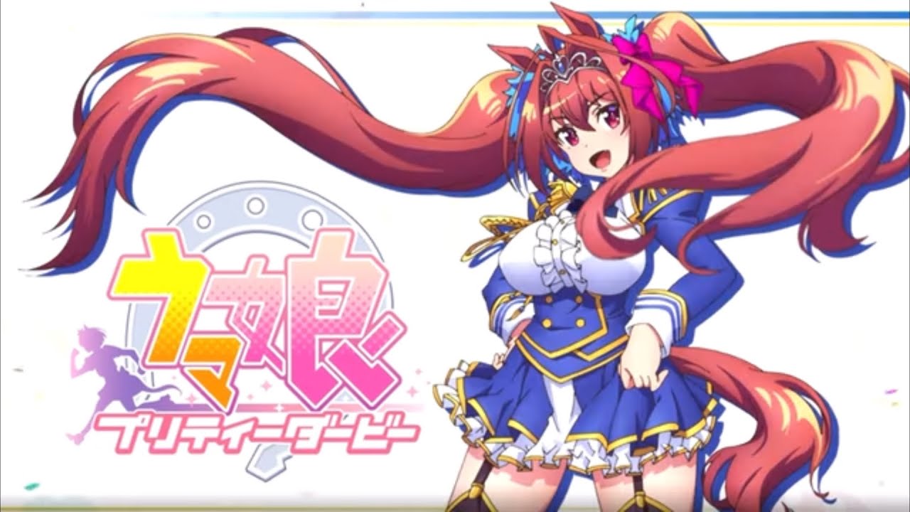 『ウマ娘』ダイワスカーレットソロ曲『Rising Girl』非公式MAD